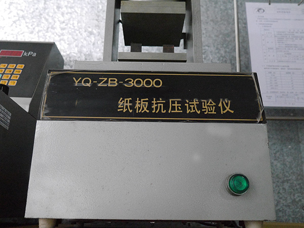 抗壓測(cè)試儀