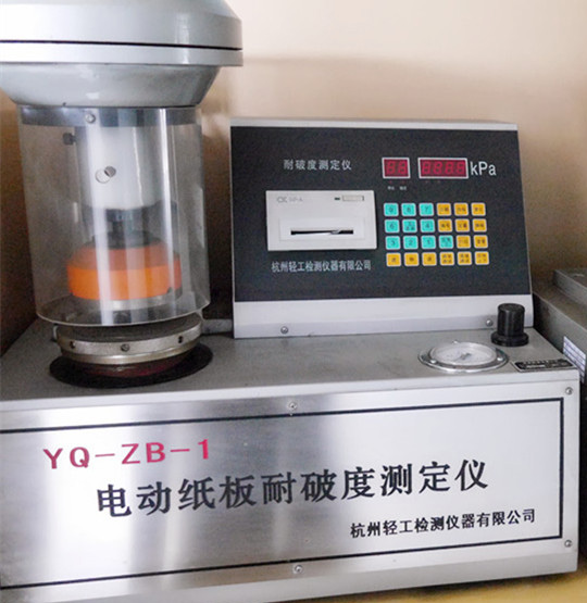 耐破度測(cè)定儀