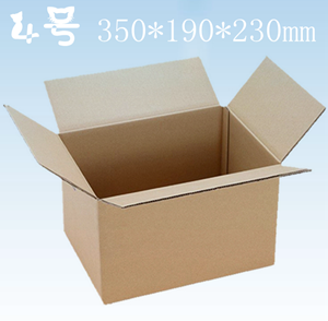 4號(hào)箱