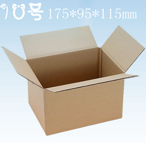 10號(hào)箱