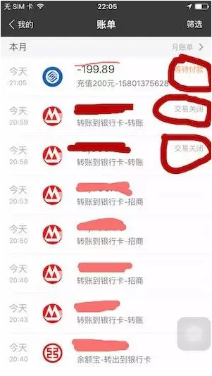 QQ截圖20160413151030