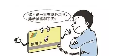 QQ截圖20160413151349