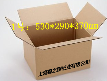 1號(hào)
