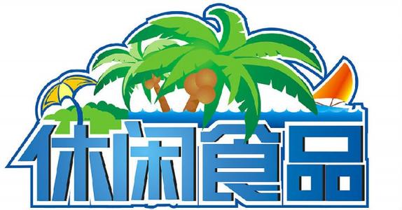 u=2282524955，630664567&fm=23&gp=0