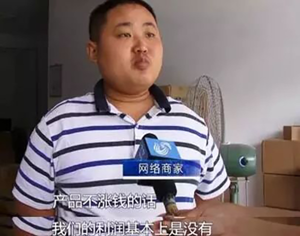 采訪:紙箱價格不上漲,利潤幾乎沒有